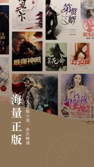 ob欧宝娱乐官方app